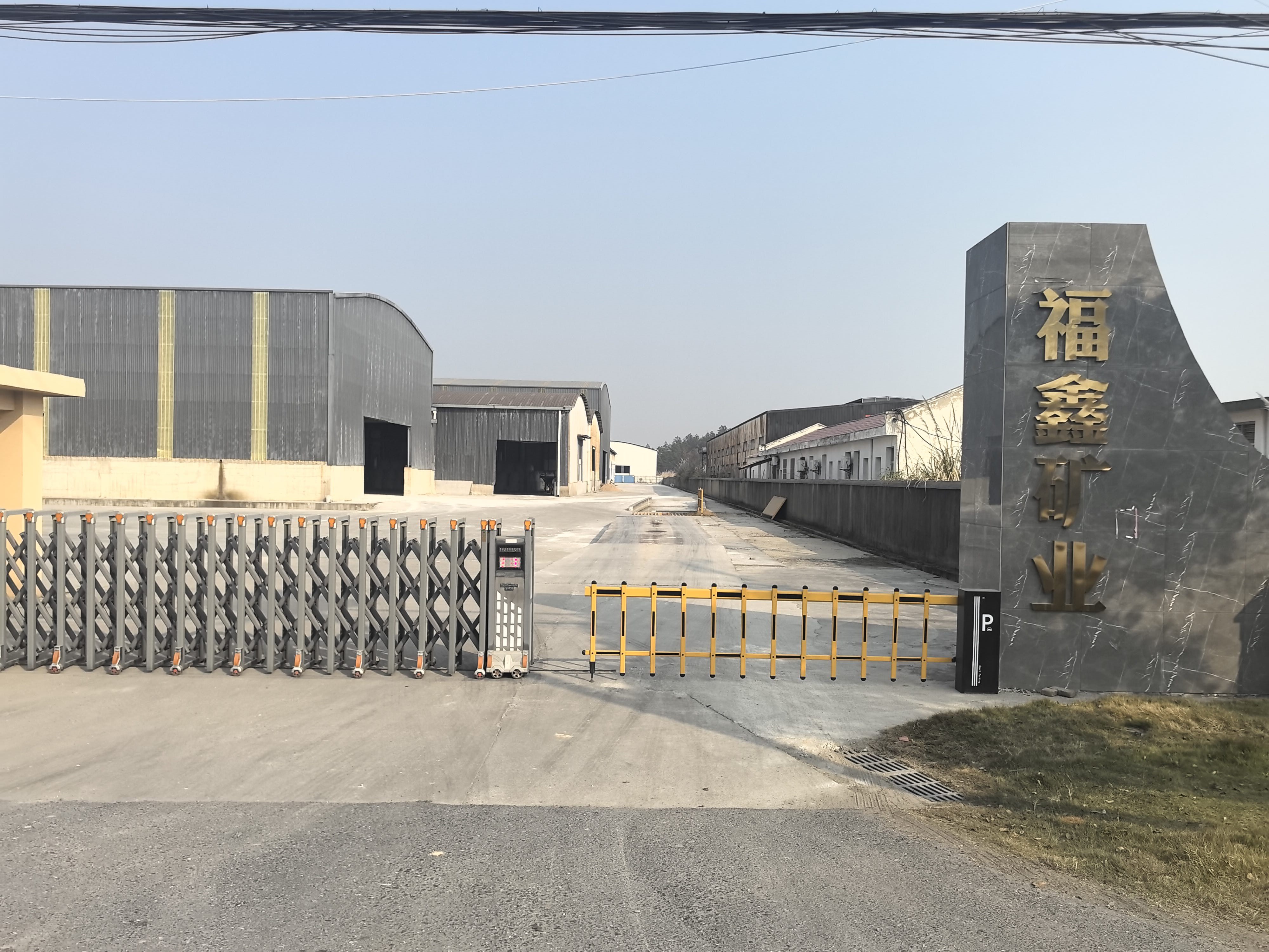 钾钠长石-陶瓷原料,玻璃原料