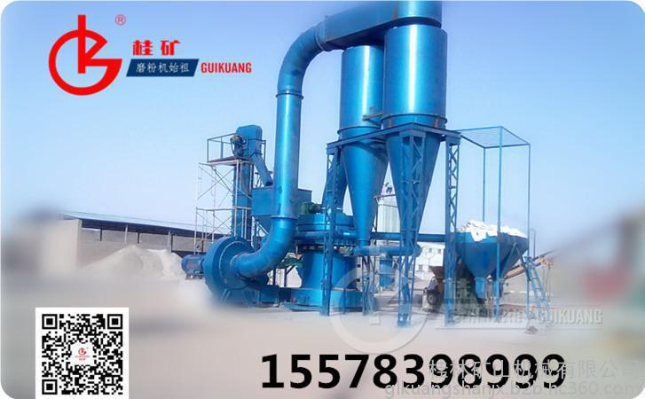 陶土生产设备雷蒙磨优点介绍