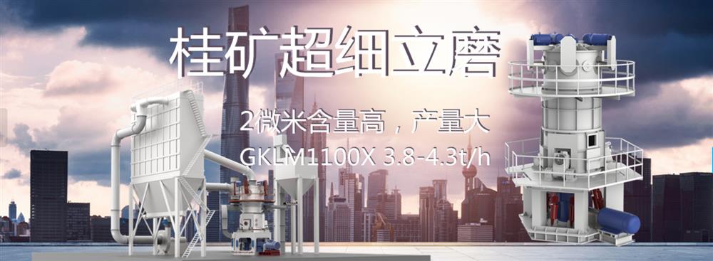 利用石材废料生产重质碳酸钙可行吗？