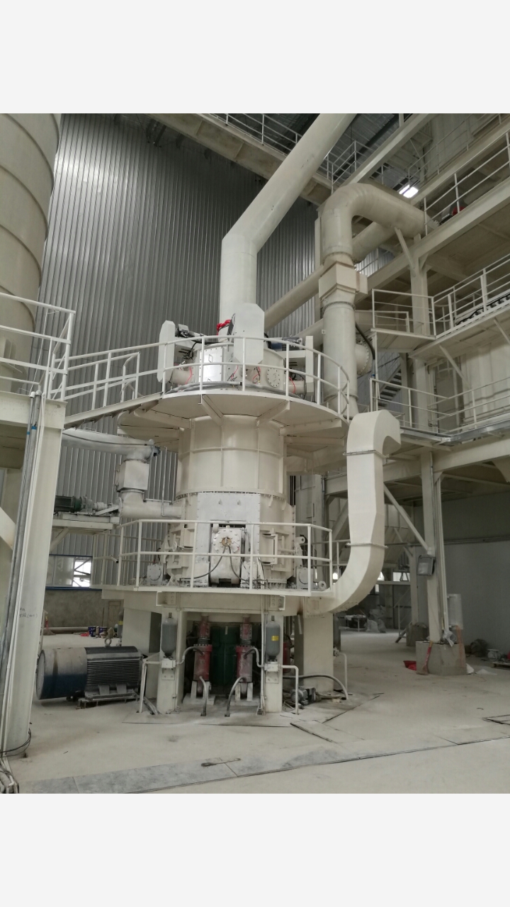 白云石矿加工粉体设备——立磨