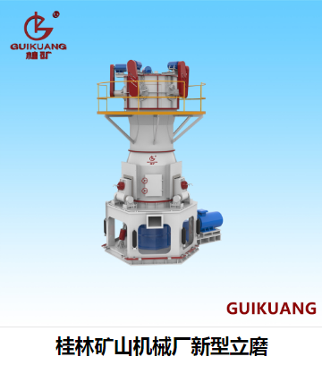 铝厂废渣有什么用途？铝厂废渣专用磨粉机多少钱一台？