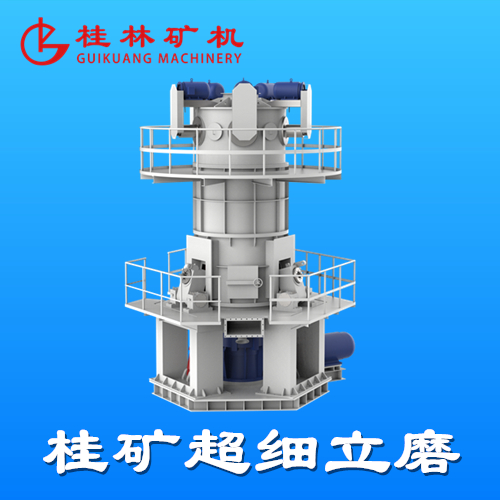 高岭土超细磨现价多少钱一台？