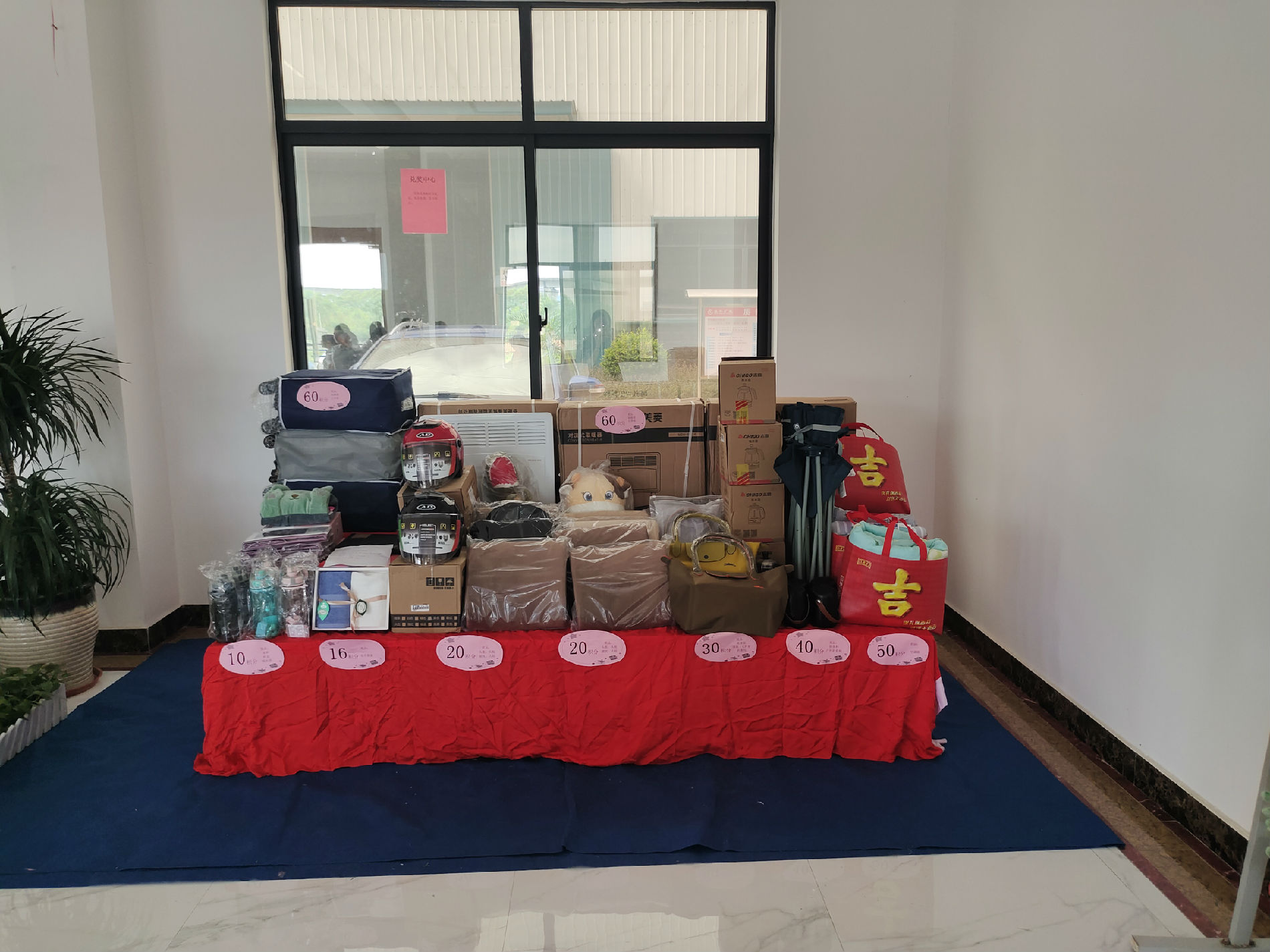 桂林矿机“浓情中秋，情系桂矿”活动圆满结束！