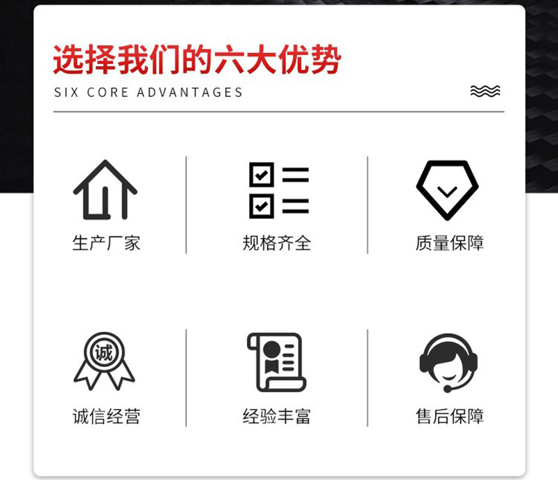 2优势800.jpg 2优势800.jpg