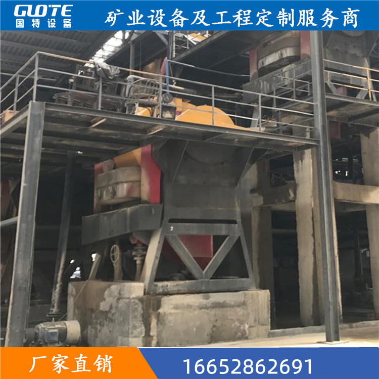 立环磁选机工作原理