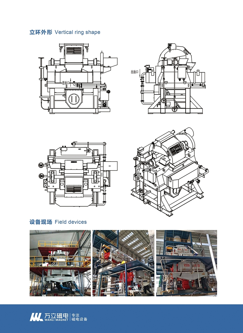 立环样本分3.jpg 立环样本分3.jpg