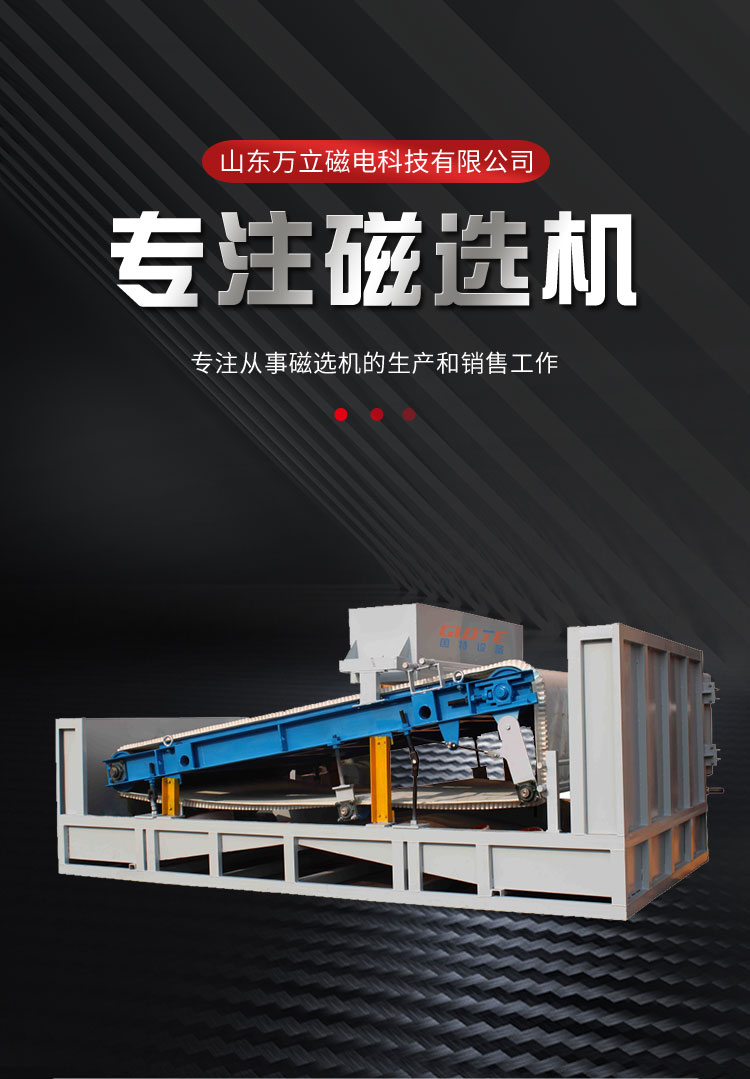 万立3_01.jpg 万立3_01.jpg