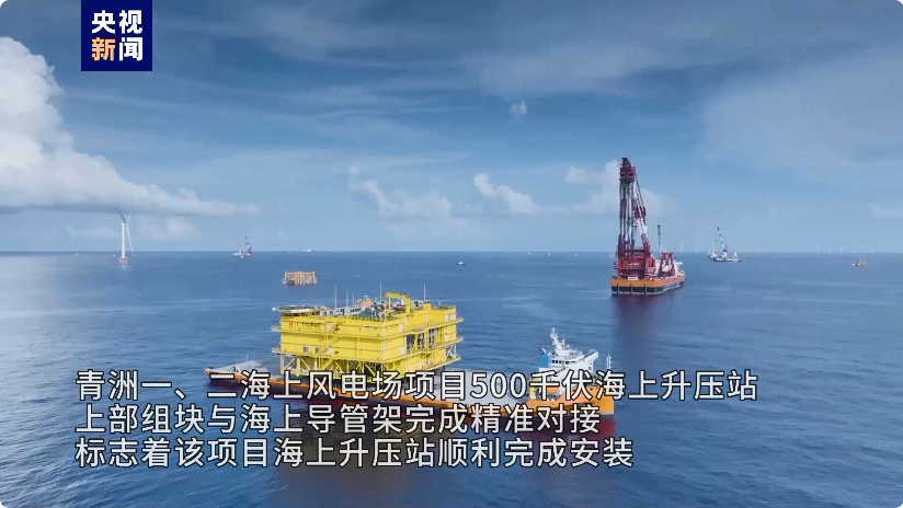 天然气互联互通重点工程天然气管道液化天然气