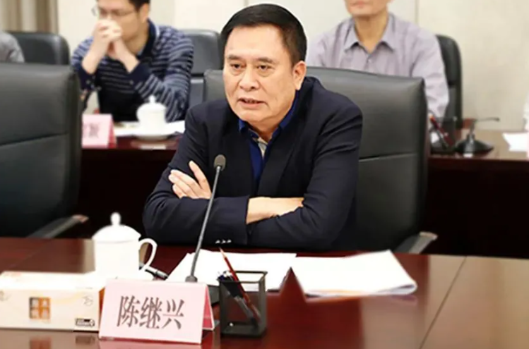 广东省人大常委会原党组成员、副主任陈继兴涉嫌严重违纪违法 广东省人大常委会原党组成员、副主任陈继兴涉嫌严重违纪违法