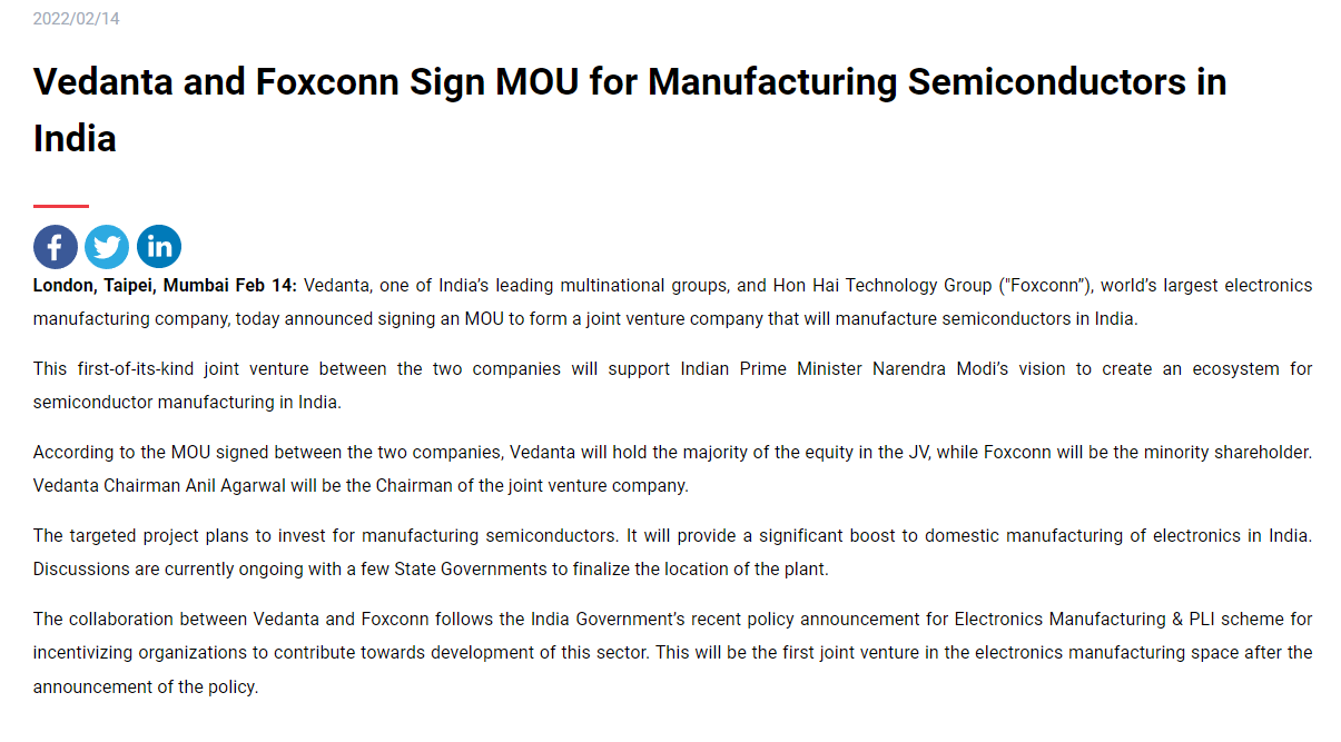 去年2月富士康宣布与韦丹塔签署半导体制造谅解备忘录。 图片来源：富士康官网