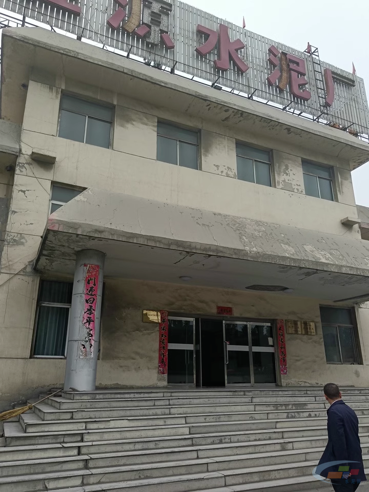 近期有多家水泥企业宣告破产清算或已进入到破产程序