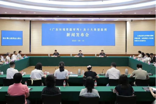 该案是全国判决赔偿数额最高的环境公益诉讼案件