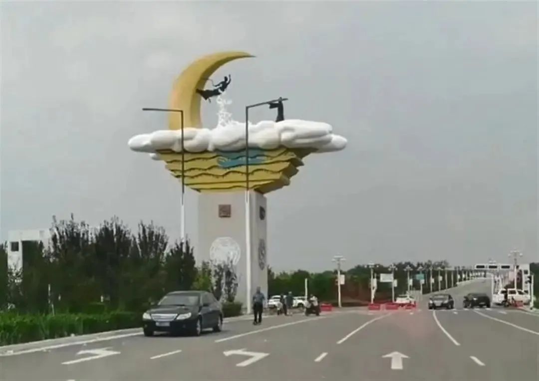 鲁山县新落成的牛郎织女雕塑 鲁山县新落成的牛郎织女雕塑