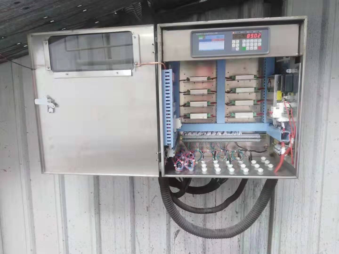 杰斯德电子皮带秤