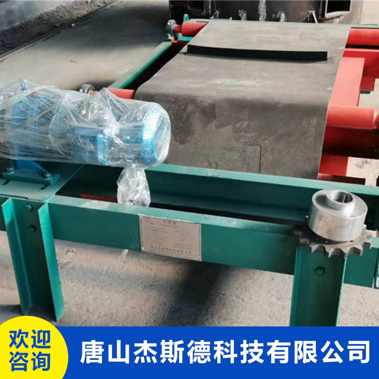 除铁器 永磁除铁器  电磁除铁器