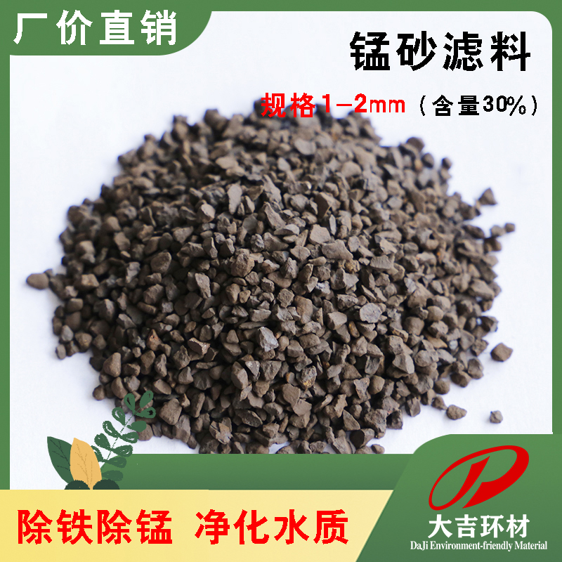 石灰石-陶瓷原料,化工原料,园林装饰等原料,吸附污水处理等环保原料