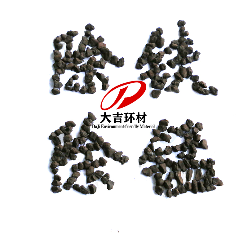 石灰石-陶瓷原料,化工原料,园林装饰等原料,吸附污水处理等环保原料