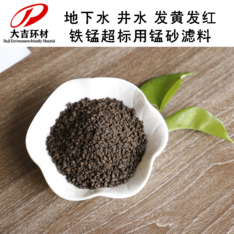 石灰石-陶瓷原料,化工原料,园林装饰等原料,吸附污水处理等环保原料