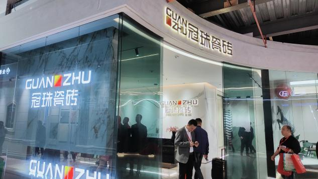 高安陶瓷采购节