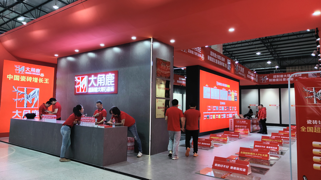 高安陶瓷采购节