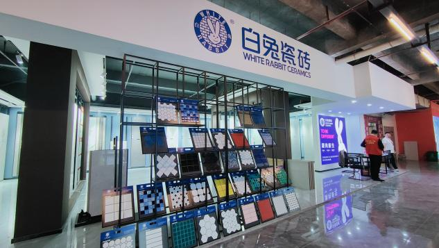 高安陶瓷采购节