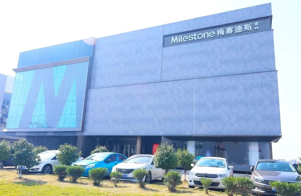 高安陶瓷采购节