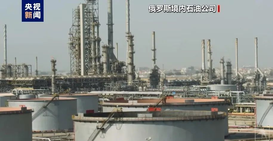 俄罗斯原油出口量仍创新高