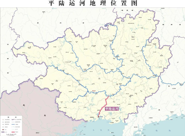 平陆运河地理位置