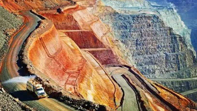 矿产资源勘查开发事关国计民生和国家安全