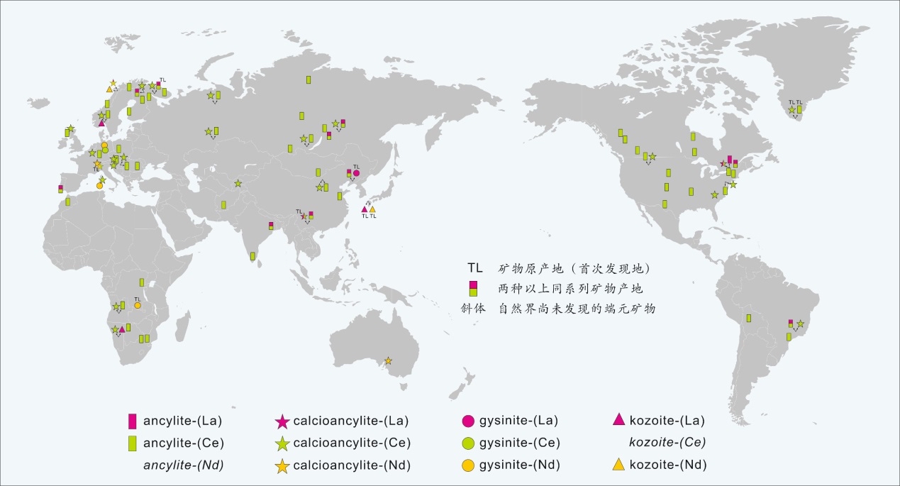 碳锶铈矿超族矿物全球分布图