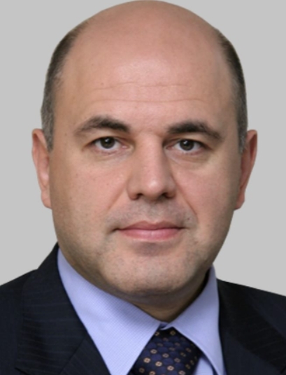 米哈伊尔·弗拉基米罗维奇·米舒斯京