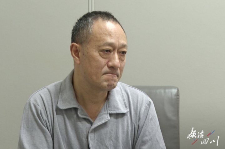 乐山市沙湾区水务局原河道管理股负责人田友强接受审查调查 乐山市沙湾区水务局原河道管理股负责人田友强接受审查调查