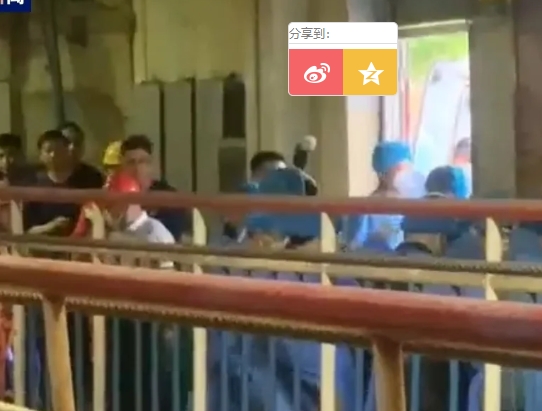 在井下找到剩余全部7名被困人员，升井后立即送医