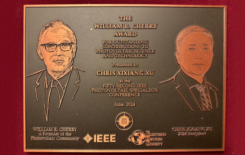 William R. Cherry奖 William R. Cherry奖