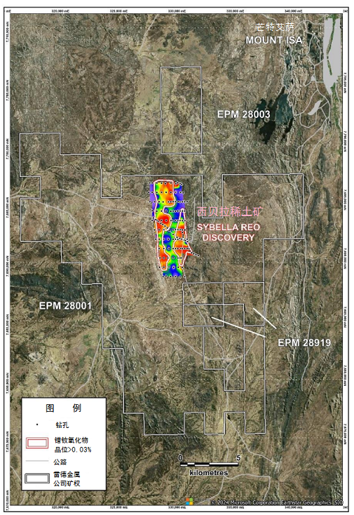 昆士兰州西贝拉稀土矿