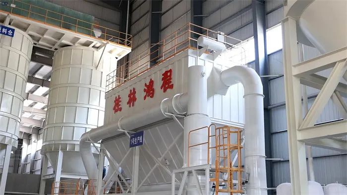 四川中科森蓝新材料有限公司