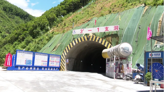 微信图片_20250107094627.png 微信图片_20250107094627.png