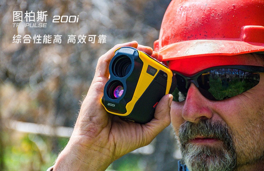 微信图片_20251027155825_10_1696.jpg 微信图片_20251027155825_10_1696.jpg