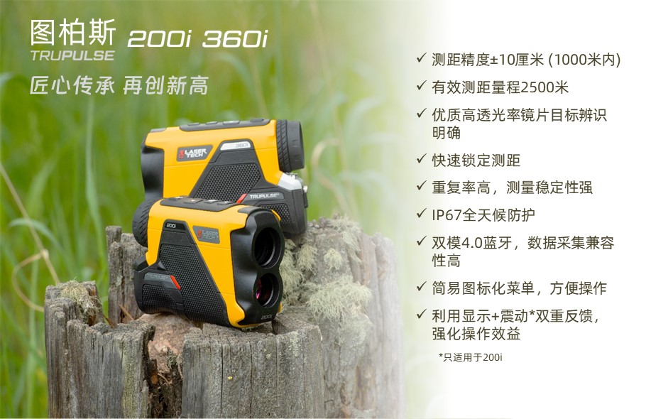 微信图片_20251027155841_12_1696.jpg 微信图片_20251027155841_12_1696.jpg