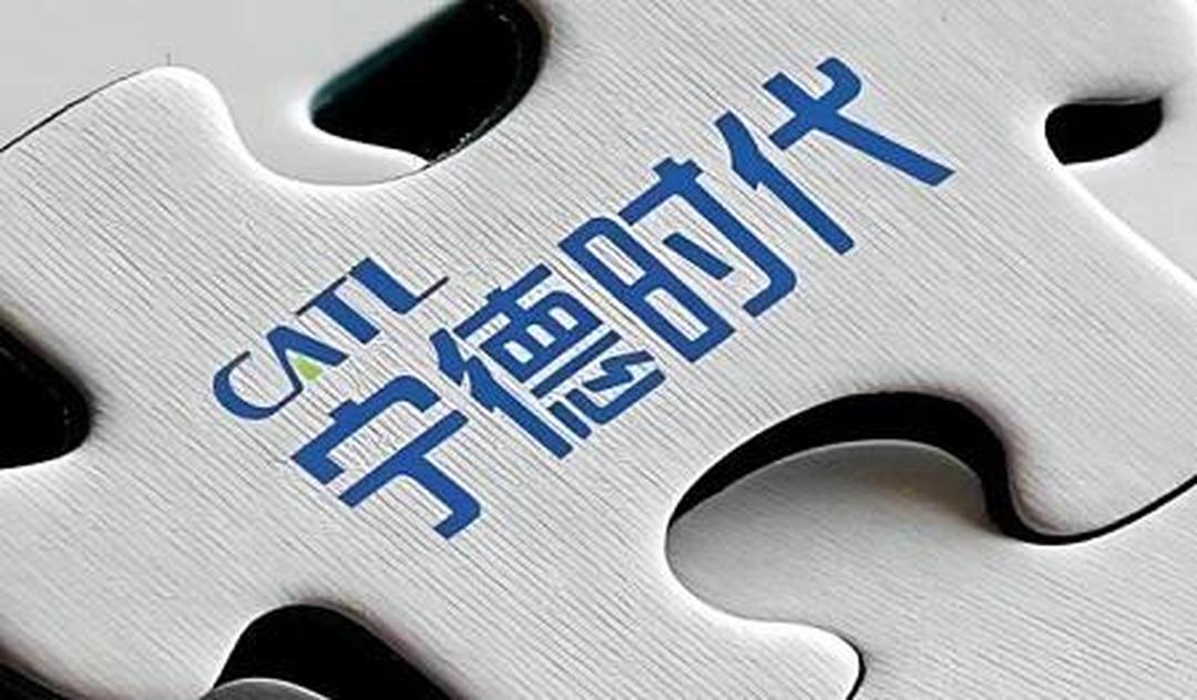 60亿！50万吨！宁德时代拟控股公司将在内蒙古扩产磷酸铁锂