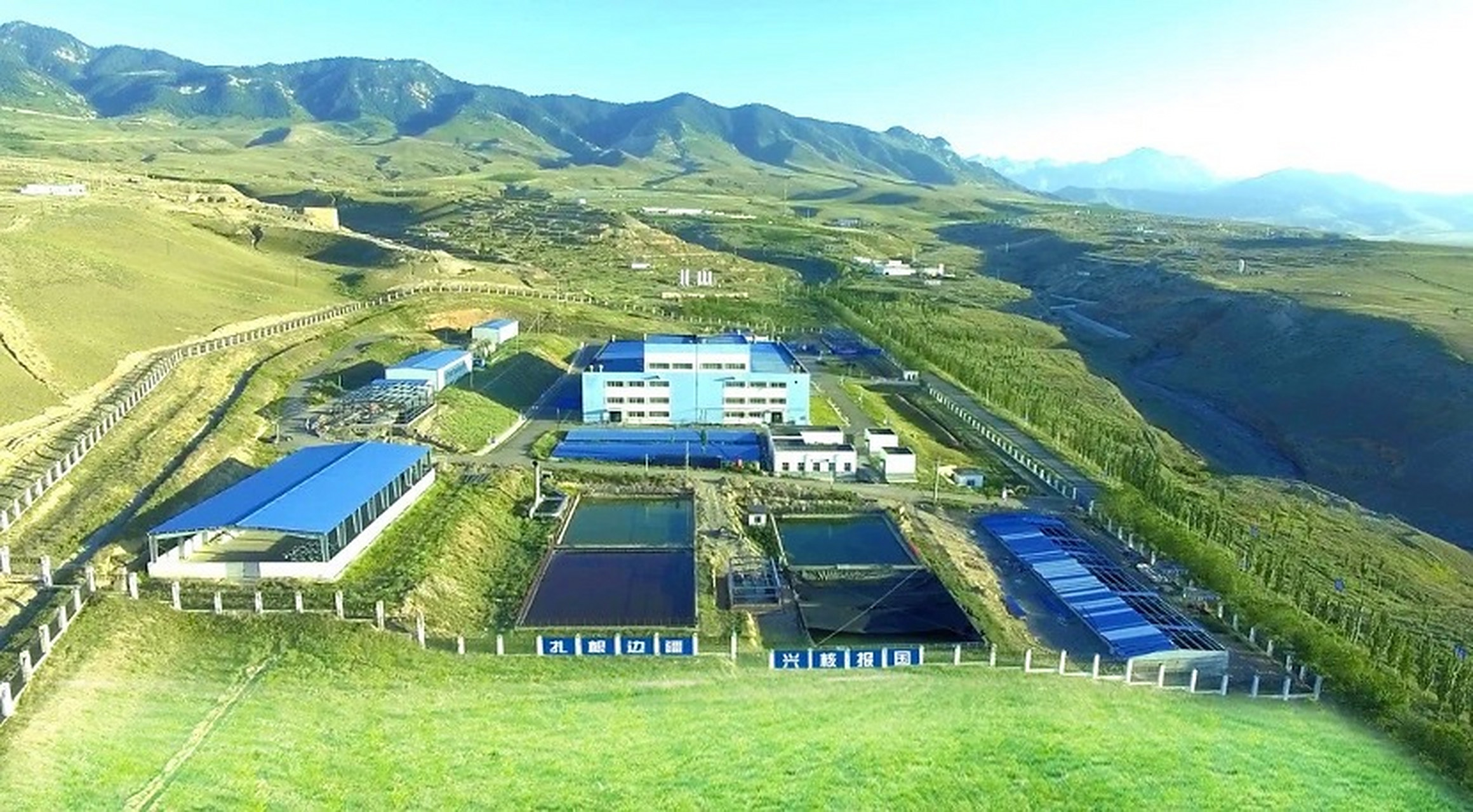 十部门联合出台实施方案 广西全域推进绿色矿山建设