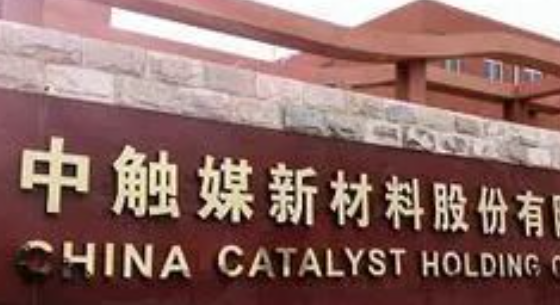 近日高纯石英都有哪些新动态？