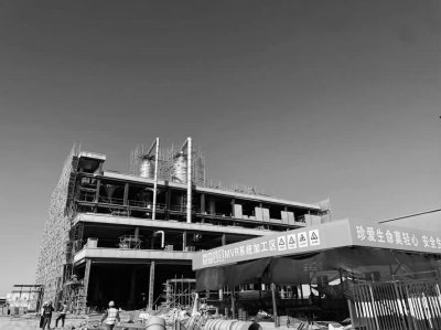 倍杰特逾2亿元跨界买矿 标的营收为0