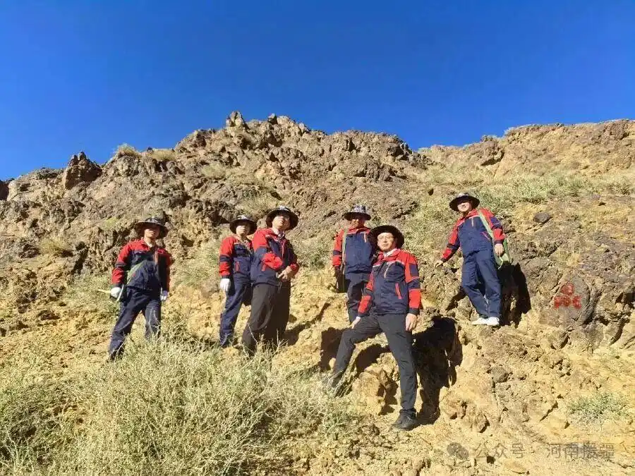 河南省地质局引领豫企获取哈密3处探矿权