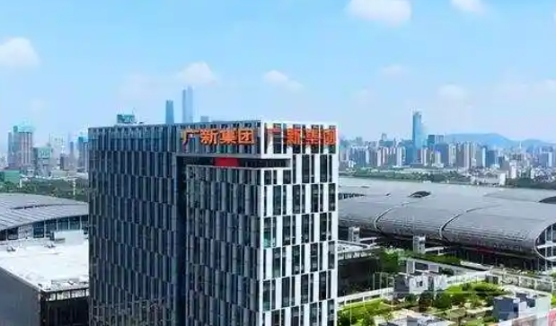 广东国有资产“亮家底”：总资产超31.6万亿元