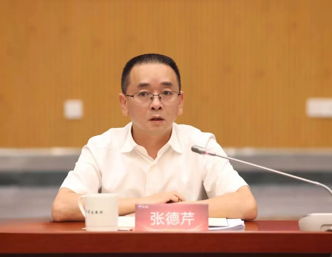 贵州省工商联官宣，茅台前董事长张德芹去向落定