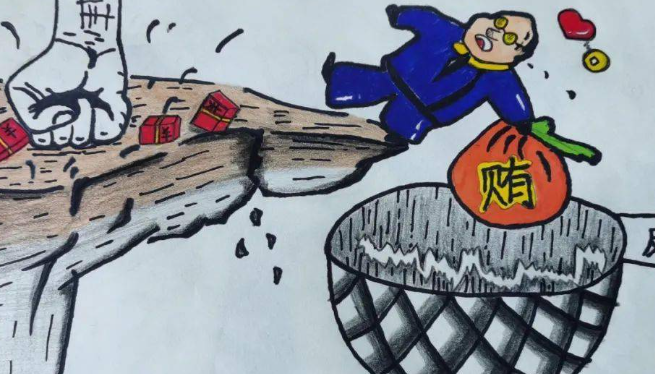 院长贪腐上亿元落马，大药厂老板涉嫌行贿被抓