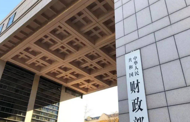 美国财政部宣布对委内瑞拉新制裁措施！油价怎么走