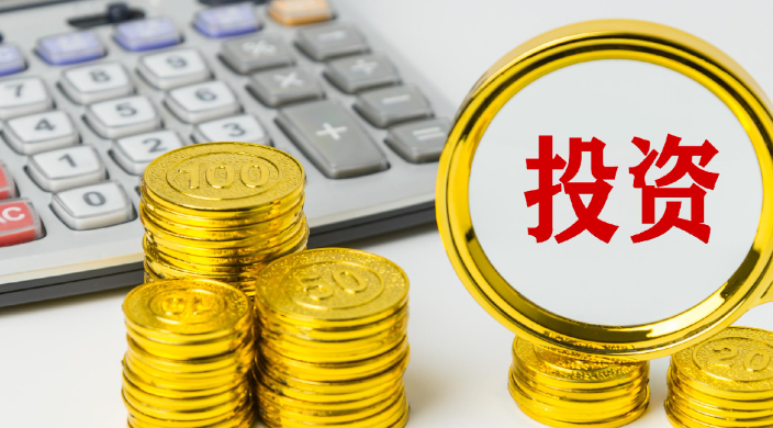 推动投资止跌回稳，我国投资潜力和空间依然巨大