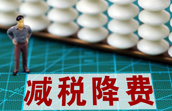 迎合美地緣戰(zhàn)略需求，墨西哥提稅或透支發(fā)展?jié)摿? title=